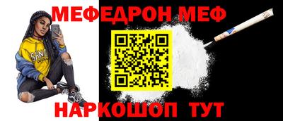 кокаин Пушкино