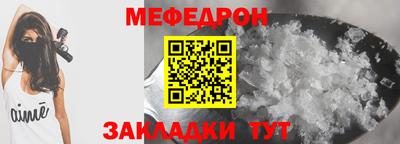 твердый Пугачёв