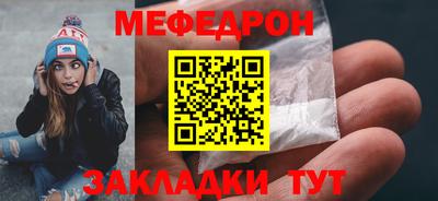 кристаллы Северобайкальск