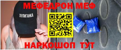 твердый Пугачёв
