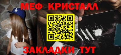 твердый Пугачёв