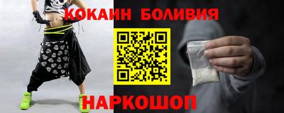 твердый Пугачёв
