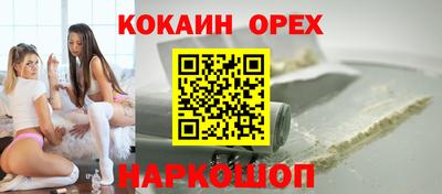 твердый Рязань