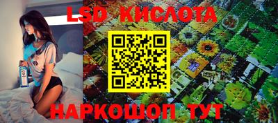 кокаин Пушкино