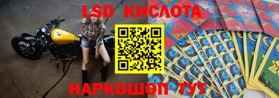 кокаин Пушкино