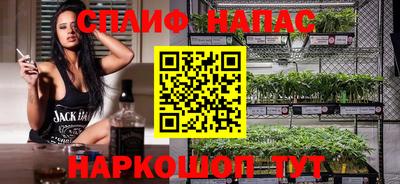 кокаин Пушкино