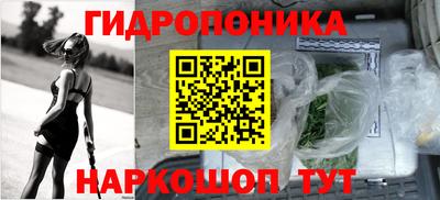 mix Рыбинск
