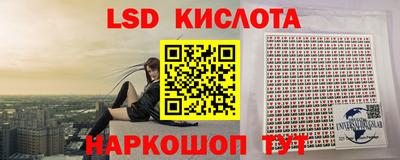 кокаин Пушкино