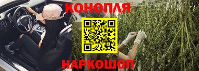 кокаин Пушкино