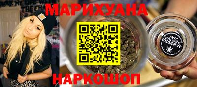 гашик Пыть-Ях