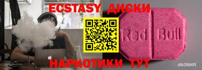 твердый Пугачёв