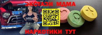 твердый Пугачёв