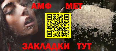 твердый Пугачёв