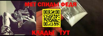 гашик Пыть-Ях