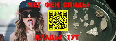 гашик Пыть-Ях