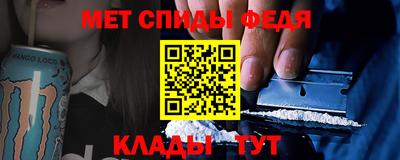 гашик Пыть-Ях