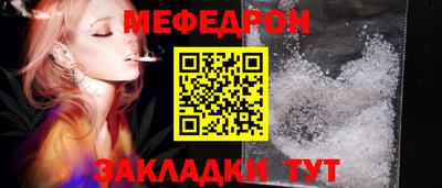 твердый Рязань
